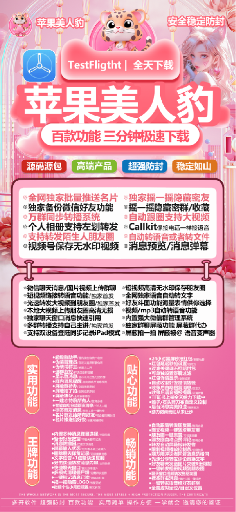 1726898603611765 (1).png